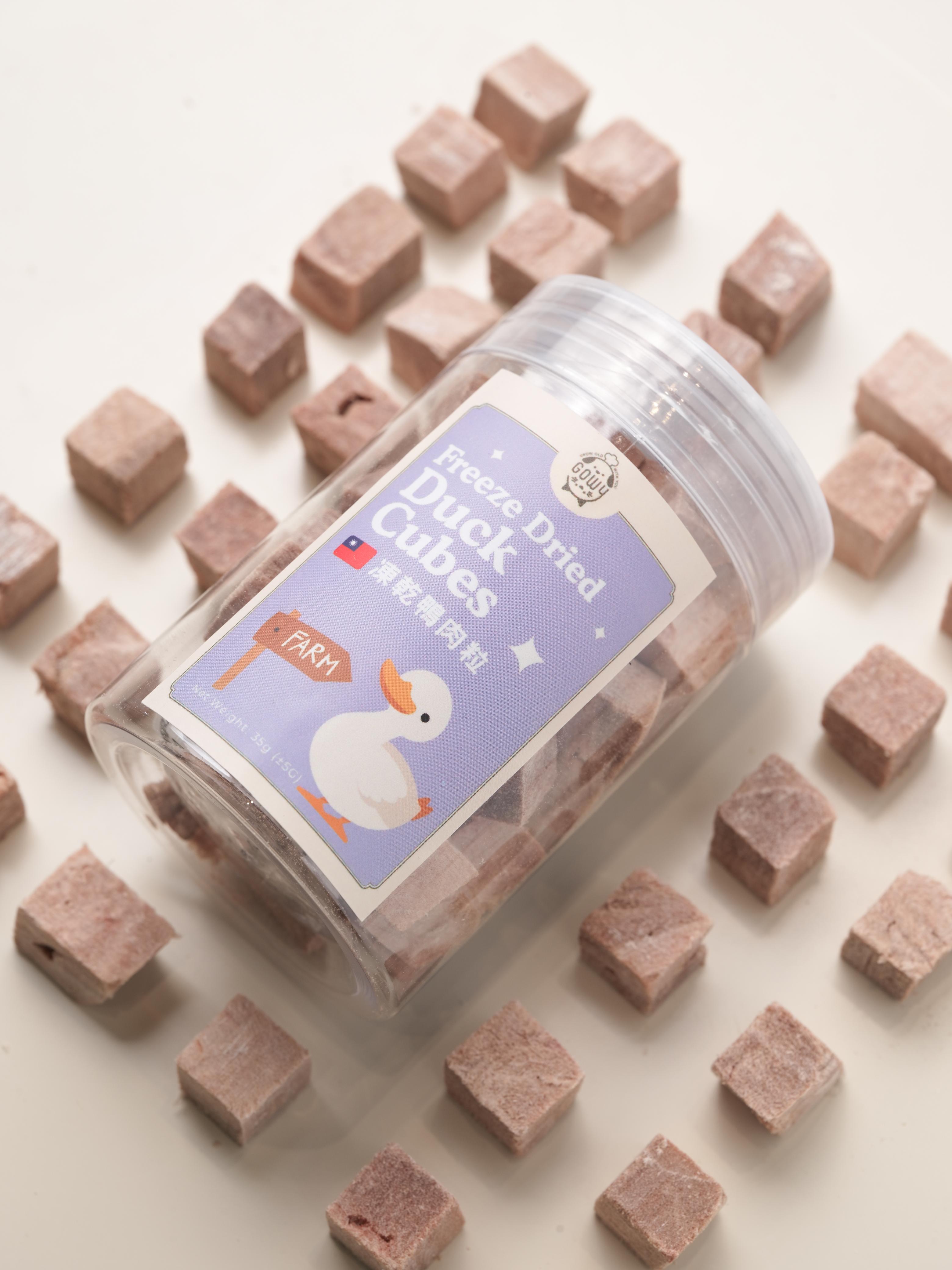 凍乾鴨肉粒