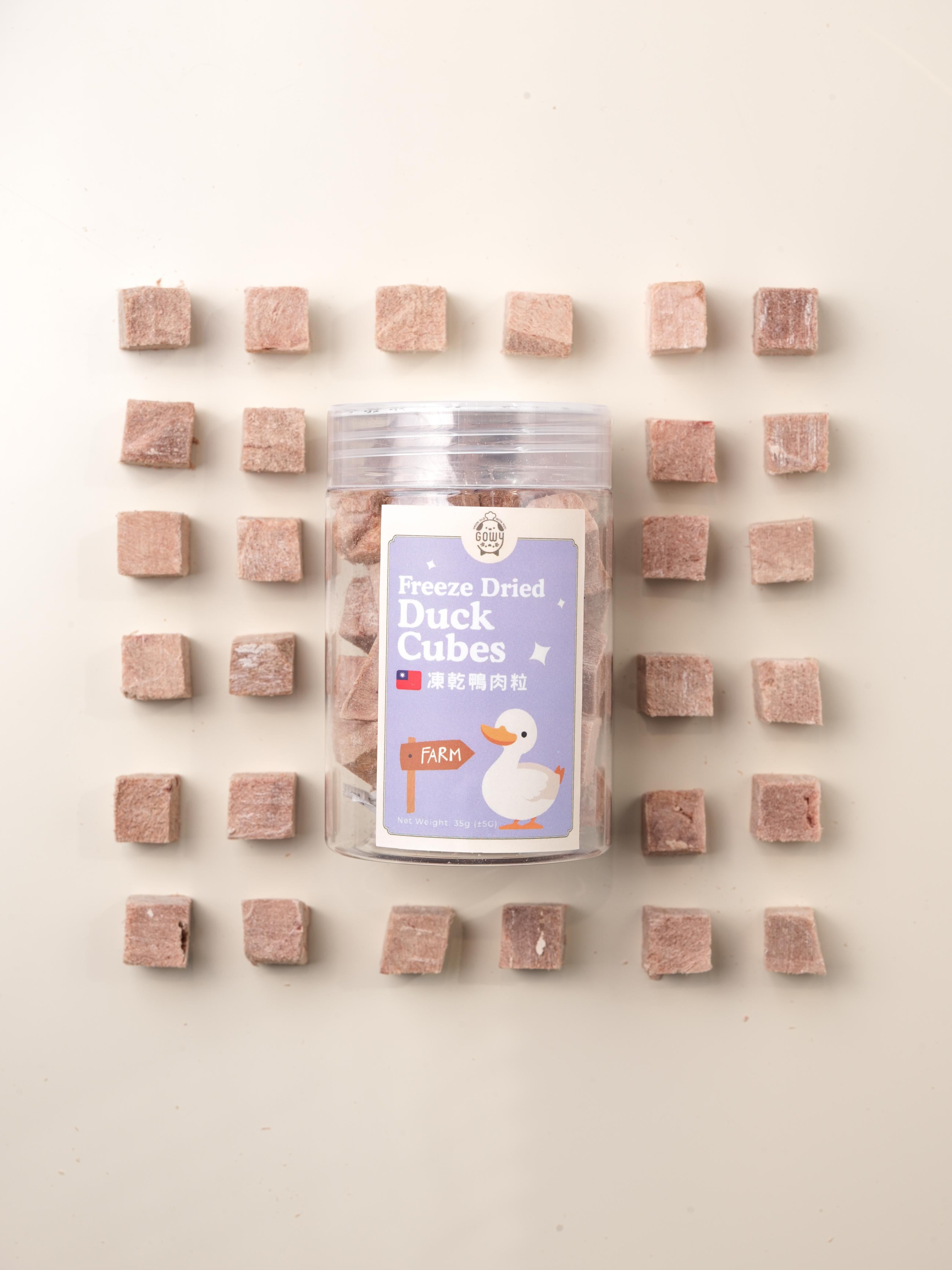 凍乾鴨肉粒