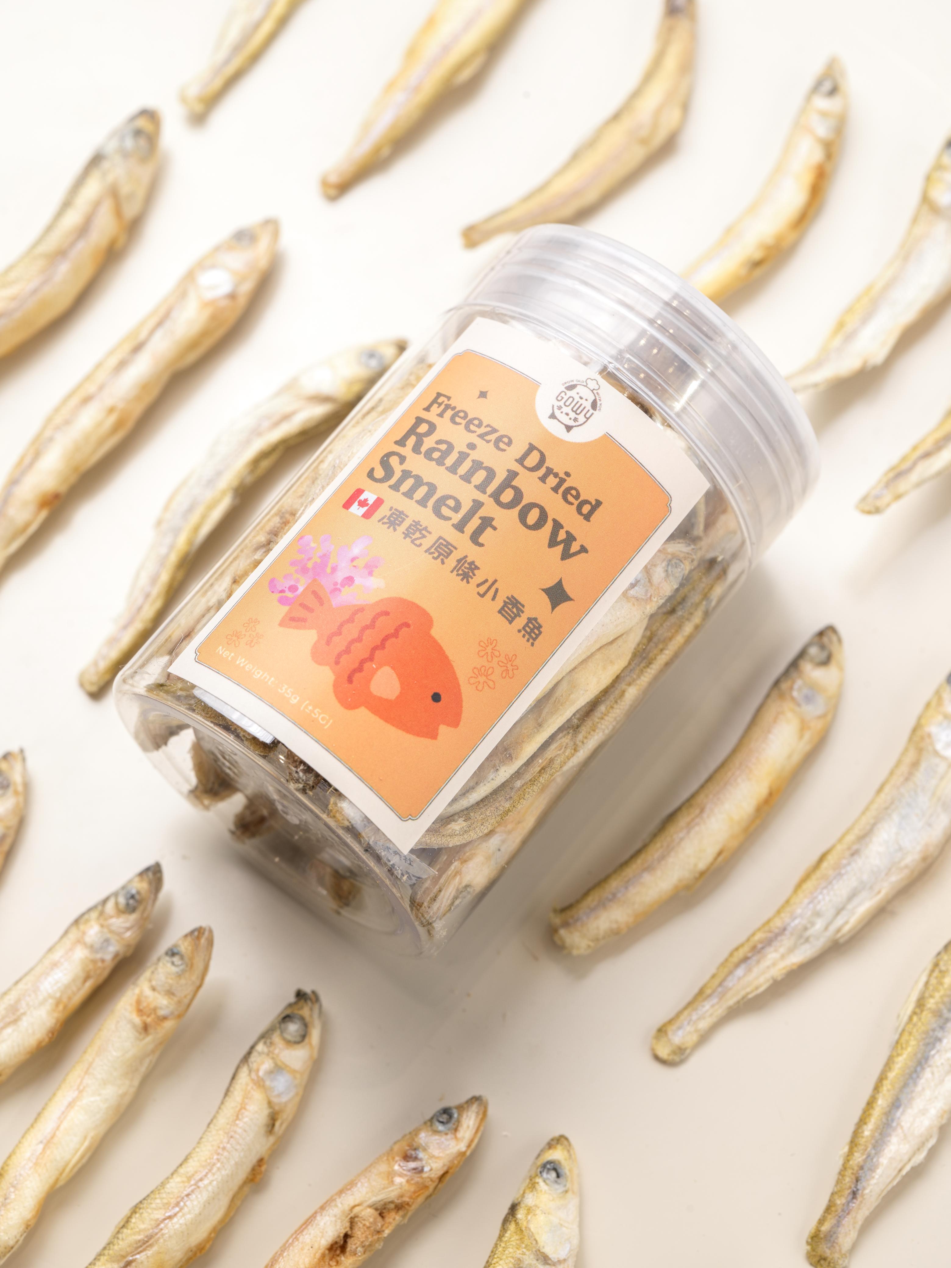 凍乾原條小香魚